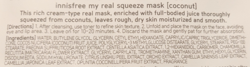 Innisfree My Real Squeeze Mask in Coconut ingredients