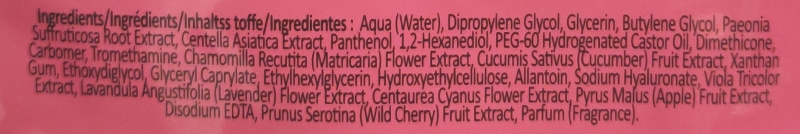 SUGU Printed Panda Sheet Mask ingredients