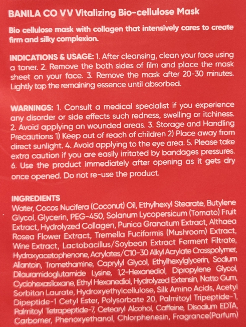 Banila Co VV Vitalizing Bio Cellulose Mask ingredients