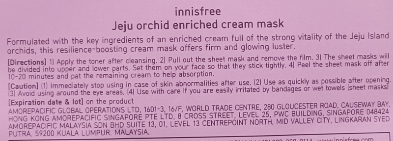 Innisfree Jeju orchid enriched cream mask info