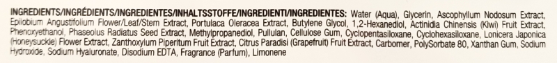 MasqueBAR Pretty Animals Unicorn Sheet Mask ingredients