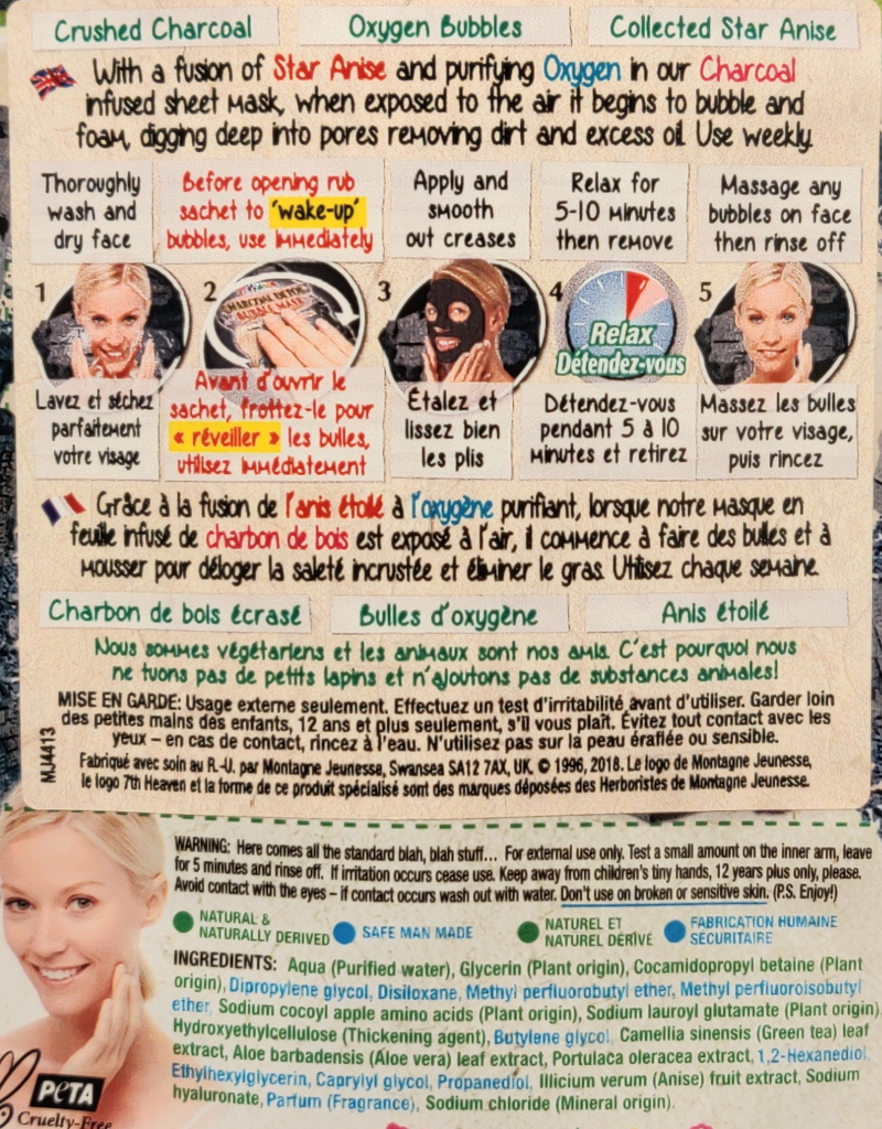 7th Heaven Charcoal Detox Bubble Mask ingredients
