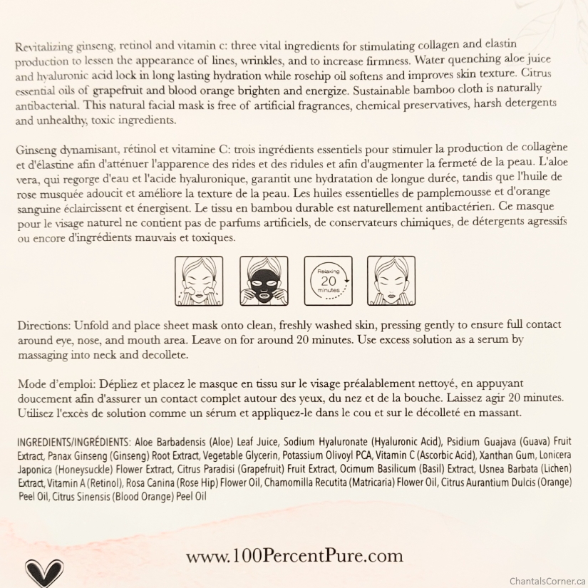 100 percent pure collagen boost sheet mask ingredients