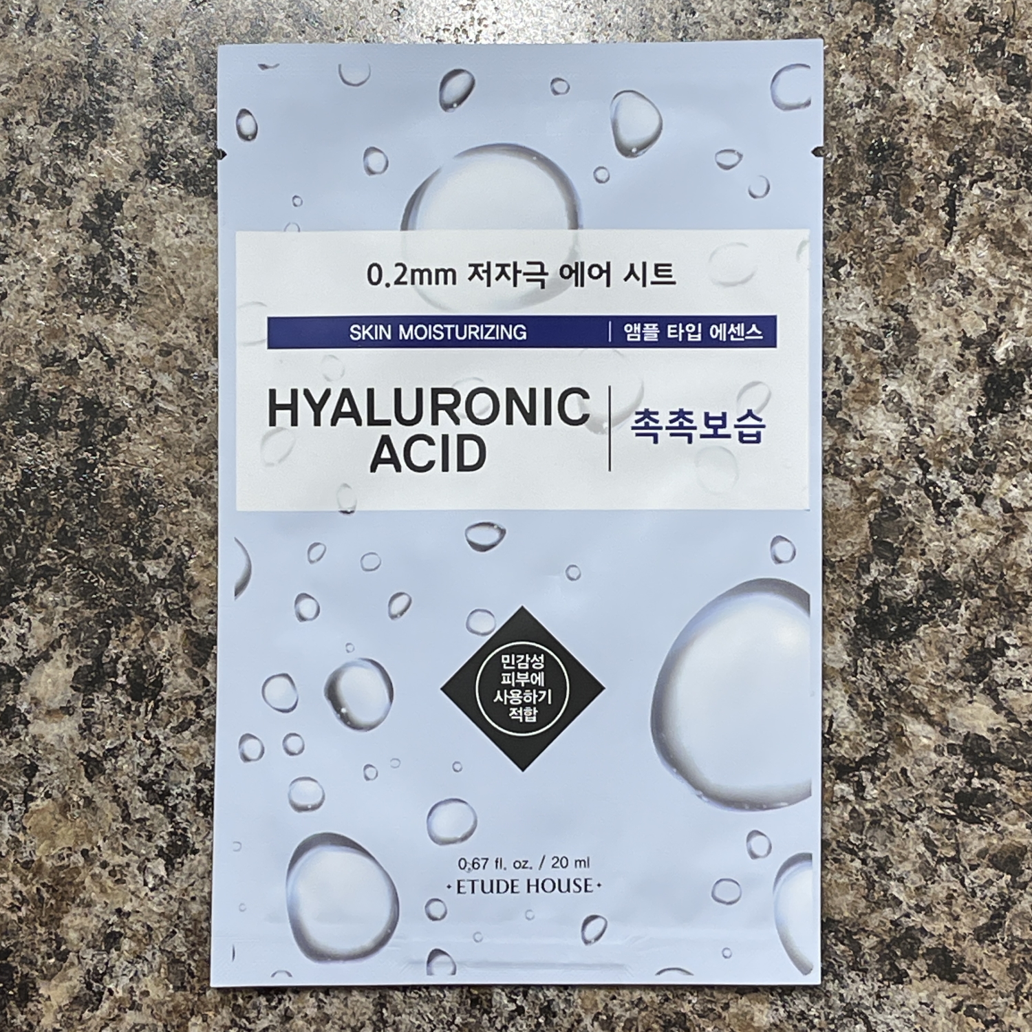 Etude House 0.2 Therapy Air Mask in Hyaluronic Acid