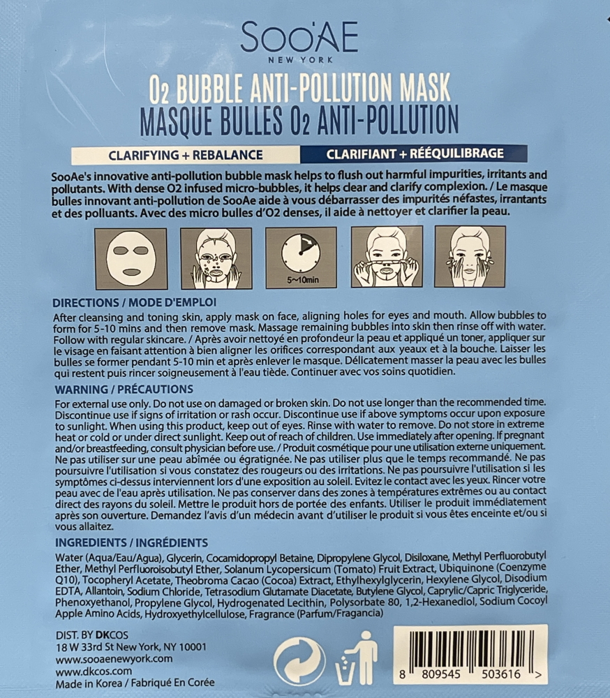Soo'Ae O2 Bubble Anti-Pollution Mask instructions