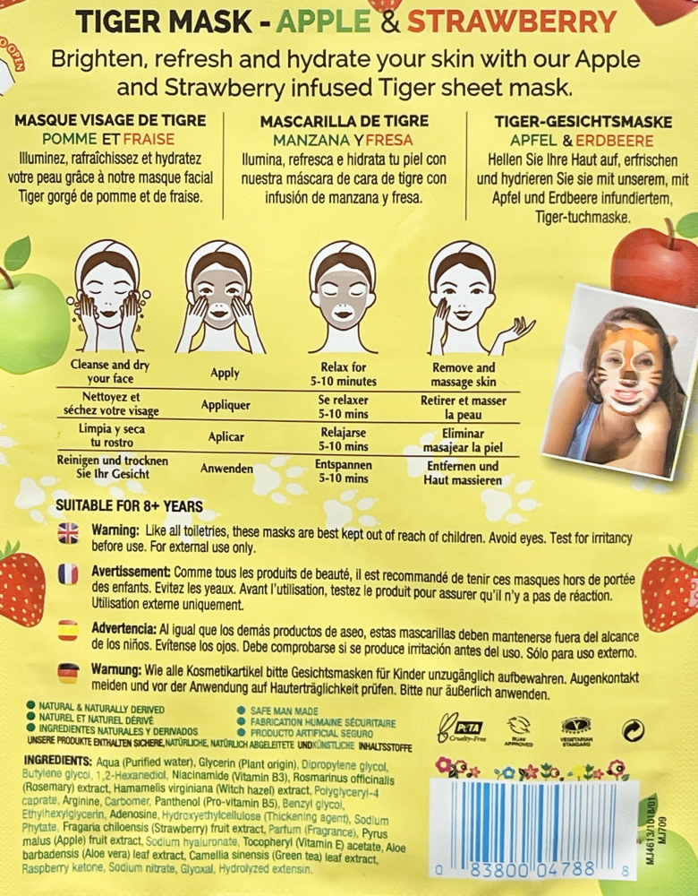 7th heaven face food tiger sheet mask instructions
